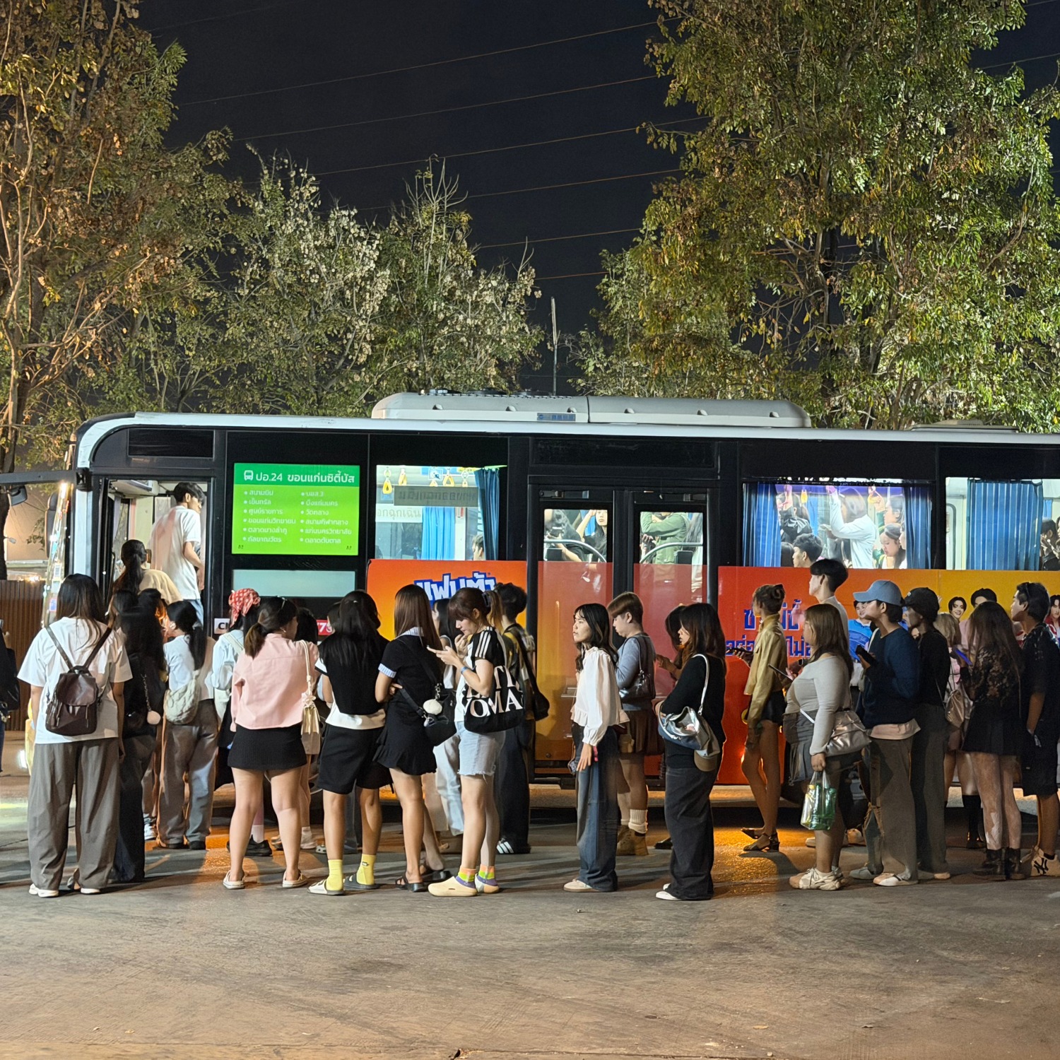 KhonKaen Night Bus